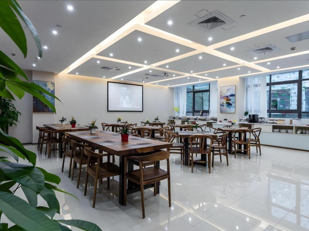 Gya Changzhou Wujin District Hutang New Era Furniture Plaza Hotel Kültér fotó