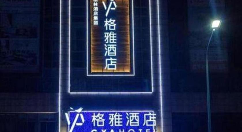 Gya Changzhou Wujin District Hutang New Era Furniture Plaza Hotel Kültér fotó